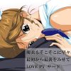 着衣ぶっかけやパイズリ早熟巨乳少女【早坂晶/スーパーリアル麻雀エロ】【FANZA/DLsite同人】