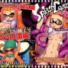 今夜XXでシコりたい！SplashDopyuuun【イカガール/スプラトゥーンエロ】【DLsite同人】