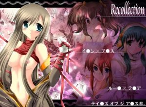 Recollection【ティア、イオン、アニス/テイルズオブジアビスエロ】【DLsite同人】