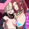 ライフィセットつまみ喰い【マギルゥ、エレノア/テイルズオブエロ】【DLsite同人】