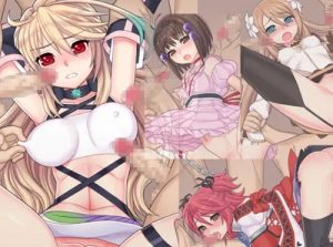 ふらぐめんとの16【テイルズオブ女性キャラエロ】【FANZA/DLsite同人】