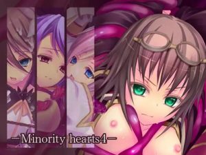 Minority hearts4 触手【テイルズオブ女性キャラエロ】【FANZA/DLsite同人】