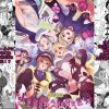 凸入ふたなりだらけの分史世界【テイルズオブエクシリアエロ】【FANZA/DLsite同人】