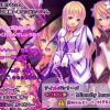Minority hearts5【マルタ、エミル/テイルズオブエロ】【FANZA/DLsite同人】