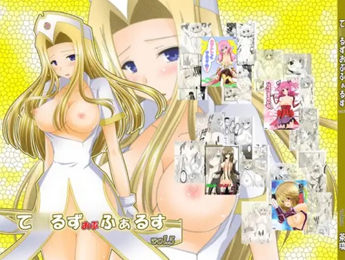 ているずおぶふぁるすvol.5【テイルズオブ中出しセックスエロ】【FANZA/DLsite同人】