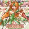 PRINCESS RIESZ~プリンセス リース~【聖剣伝説エロCG】【FANZA/DLsite同人】
