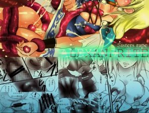 シスターズレイプ/ALEXANDRITE【アレクサンドル姉妹/ソウルキャリバーエロ】【FANZA/DLsite同人】