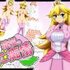 桃姫のに痴情【ピーチ姫/スーパーマリオエロCG】【FANZA/DLsite同人】
