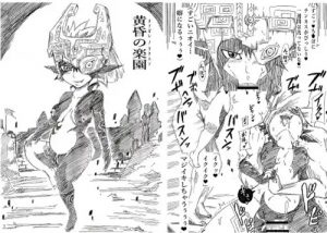 黄昏の楽園【ミドナ、ゼルダ姫/ゼルダの伝説エロ】【FANZA/DLsite同人】
