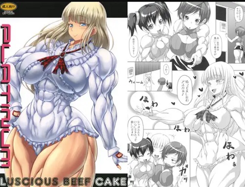 Luscious Beef Cake PLATINUM【鉄拳逆レイプエロ】【FANZA/DLsite同人】