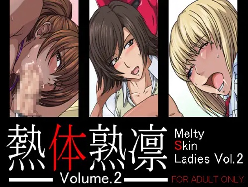 熱体熟凛 Vol.2【飛鳥、リリ、クリスティ/鉄拳エロ】【FANZA/DLsite同人】