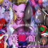 業魔ノ館 TOKYO支店【女悪魔キャラ/女神転生エロ】【FANZA/DLsite同人】