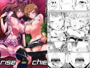 rise chie【久慈川りせ、里中千枝/ペルソナ4エロ漫画】【FANZA/DLsite同人】