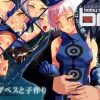 エリザベスと子作り【処女喪失や着衣セックス/ペルソナ3エロ】【FANZA/DLsite同人】