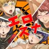 エロスナ【ペルソナ4女性キャラエロCGイラスト】【FANZA/DLsite同人】