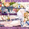 クロノトリガー女性キャラ凌辱調教18禁エロCG集【FANZA/DLsite同人】