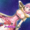 異星人とのセックスはノーカウントだから…【ミキ/スターオーシャンエロ】【FANZA/DLsite同人】
