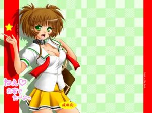 ねぇお家でたべよっ【一文字茜/ときメモエロ漫画】【FANZA/DLsite同人】