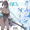GIRLFriend’s 19【角楯カリン/ブルーアーカイブエロ漫画】【FANZA/DLsite同人】