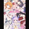 カラフルコネクト【プリコネ女性キャラエロ漫画】【FANZA/DLsite同人】
