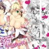 淫行プロジェクト【白猫プロジェクト女性キャラエロ漫画】【FANZA同人】