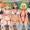 フェチフェチこれくしょん！【イジらないで長瀞さんエロ】【FANZA/DLsite同人】
