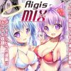 Aigis MIX【アンナ、シビラ/千年戦争アイギスエロ漫画】【FANZA同人】