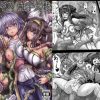アイギス触手大戦【千年戦争アイギス女性キャラエロ漫画】【FANZA/DLsite同人】