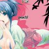 peach！【神谷薫/るろうに剣心エロ漫画】【FANZA/DLsite同人】