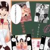バスケ女子の痴態【スラムダンク女性キャラエロ】【FANZA/DLsite同人】