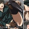 即堕CG集 vol.2 フ○キ【地獄のフブキ/ワンパンマンエロ】【FANZA/DLsite同人】