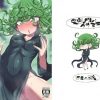 災害レベル:タツマキ【ワンパンマン洗脳メスイキエロ漫画】【FANZA/DLsite同人】