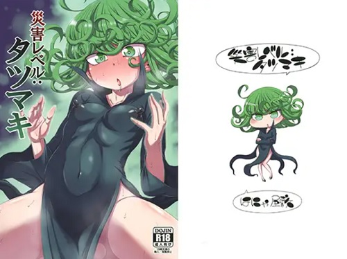 災害レベル:タツマキ【ワンパンマン洗脳メスイキエロ漫画】【FANZA/DLsite同人】