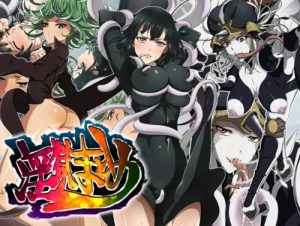 淫獄まとめ【ワンパンマン女性キャラエロCG集】【DLsite同人】