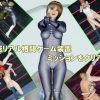 転送リアル格闘ゲーム装置【岸本恵/GANTZエロCG動画】【FANZA同人】
