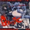 GA○TZはぁはぁCG集【GANTZ女性キャラエロ】【FANZA/DLsite同人】