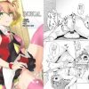 UNUSUAL【フレイアヴィオン/マクロスΔエロ漫画】【FANZA/DLsite同人】
