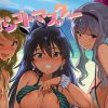 オシゴトマスター【貴音、響、美希/アイマスエロ漫画】【FANZA/DLsite同人】