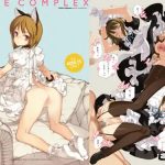 LOVE COMPLEX【萩原雪歩/アイマスエロ漫画】【FANZA/DLsite同人】