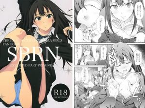 SBRN【渋谷凛/デレマスエロ漫画】【FANZA/DLsite同人】