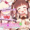 あまラブシンデレラ2【緒方智絵里/デレマスエロCG】【FANZA/DLsite同人】