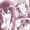 お父さんのための渋○凛【渋谷凛/デレマスエロ漫画】【FANZA/DLsite同人】