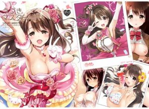 うづきマスター【島村卯月/デレマスエロ漫画】【FANZA/DLsite同人】