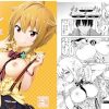 …だめぇ？【伊吹翼/ミリマスエロ漫画】【FANZA/DLsite同人】