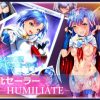 敗北セーラー:HUMILIATE【七尾百合子/ミリマスエロ】【FANZA/DLsite同人】