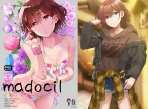 madocil【樋口円香/シャニマスエロ漫画】【FANZA同人】