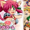 カプセルシンドローム【甲竜伝説ヴィルガスト女性キャラエロ】【DLsite同人】