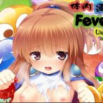 体内連鎖Feverじゅげむ【アルル、アミティ、りんご/ぷよぷよエロ漫画】【DLsite同人】