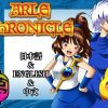 ARLE CHRONICLE【アルル/ぷよぷよエロ漫画】【FANZA/DLsite同人】