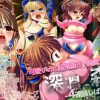 元祖ボクっ娘が触手に強制絶頂＆丸呑み【アルル、ウィッチ/ぷよぷよエロ】【FANZA/DLsite同人】